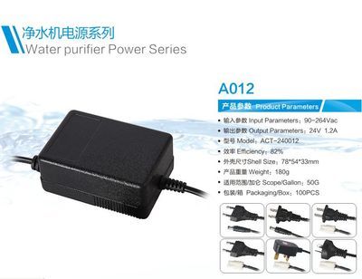 RO机专用纯水机电源 3C认证与软起动技术，如何选择高性价比的厂家？